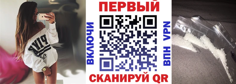 Amphetamine VHQ  Хвалынск 