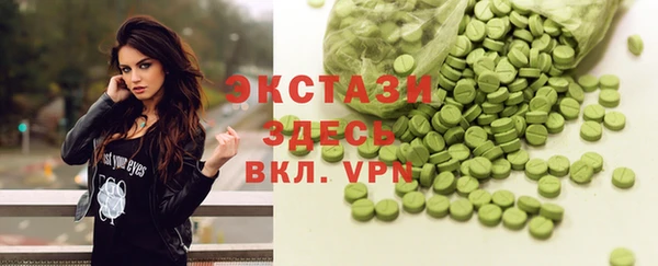 марихуана Ладушкин