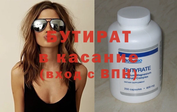 ешки Лабытнанги