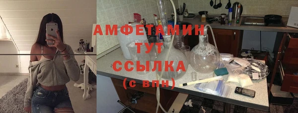 ешки Лабытнанги