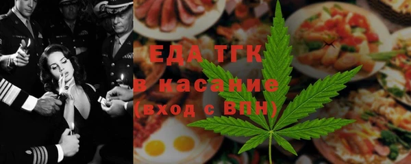 прущая мука Аксай