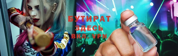 стаф Лиски