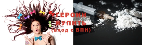 индика Лагань