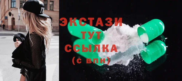 ешки Лабытнанги