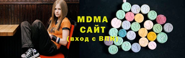 марки lsd Артём