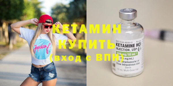 стаф Лиски