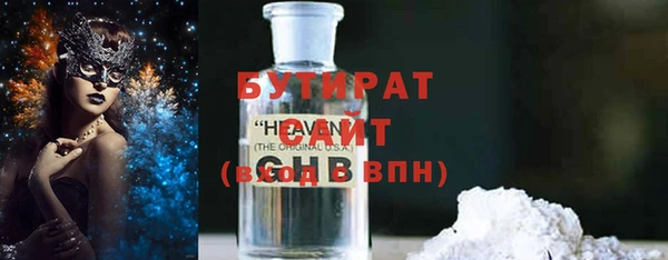 индика Лагань