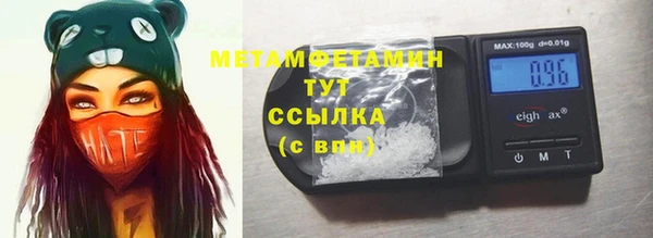 индика Лагань