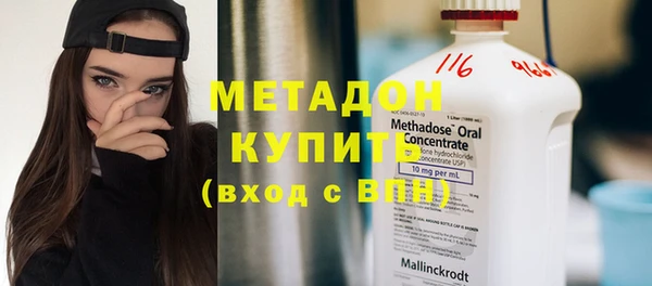 индика Лагань