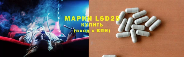 марихуана Ладушкин