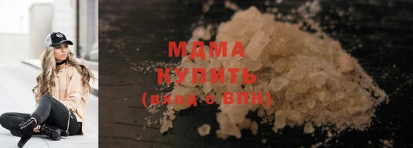 ешки Лабытнанги
