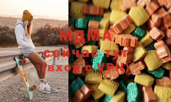 индика Лагань