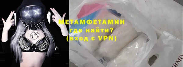 марихуана Ладушкин