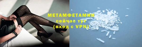 марихуана Ладушкин