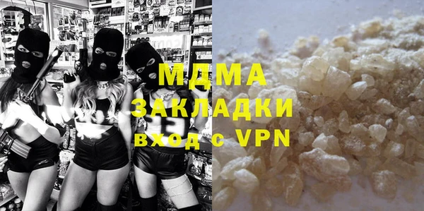 винт Липки