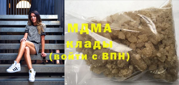 марихуана Ладушкин