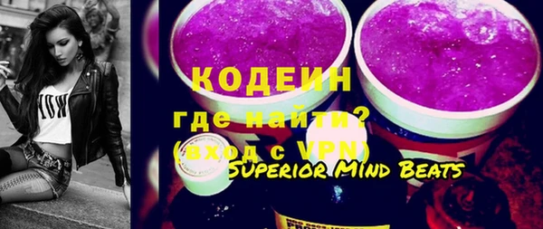 марихуана Ладушкин