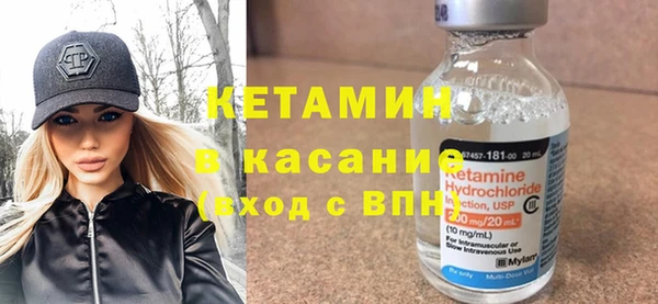 марихуана Ладушкин