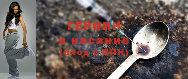 ешки Лабытнанги