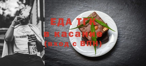 марихуана Ладушкин