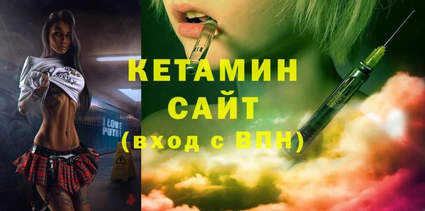 ешки Лабытнанги