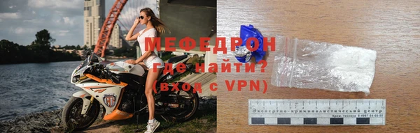 индика Лагань
