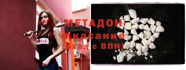 ешки Лабытнанги